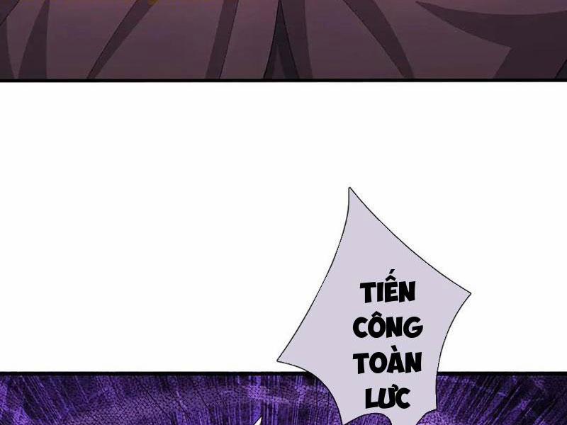 Tôi Có Thể Nuốt Chửng Vạn Vật 80 trang 30