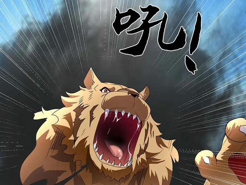 Tôi Có Thể Nuốt Chửng Vạn Vật 80 trang 81