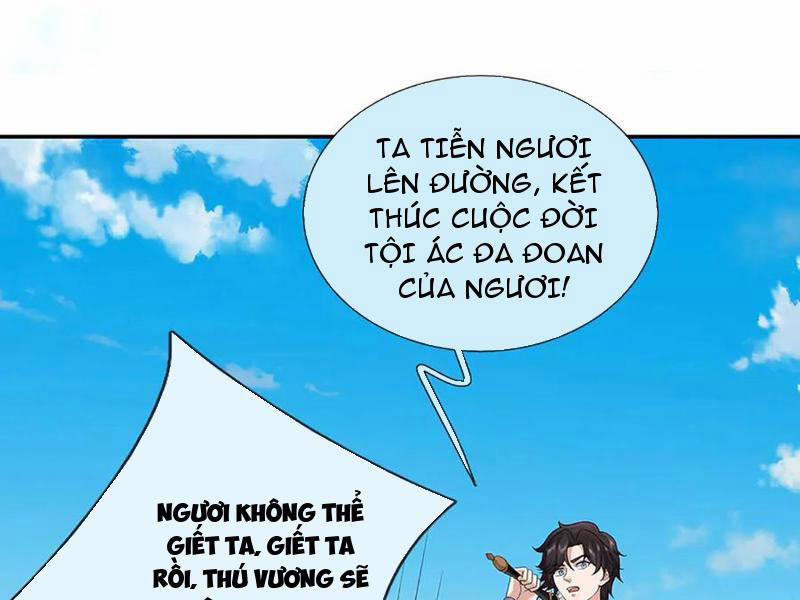 Tôi Có Thể Nuốt Chửng Vạn Vật 81 trang 118