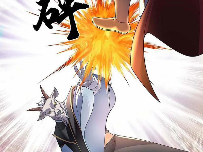 Tôi Có Thể Nuốt Chửng Vạn Vật 81 trang 131