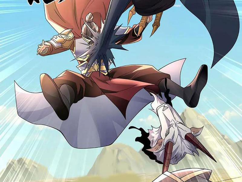 Tôi Có Thể Nuốt Chửng Vạn Vật 81 trang 150