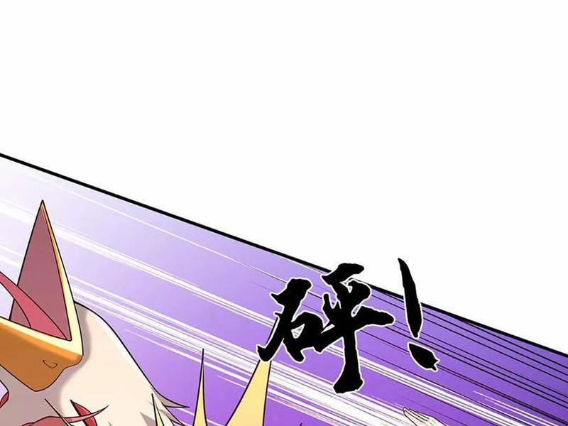 Tôi Có Thể Nuốt Chửng Vạn Vật 81 trang 3