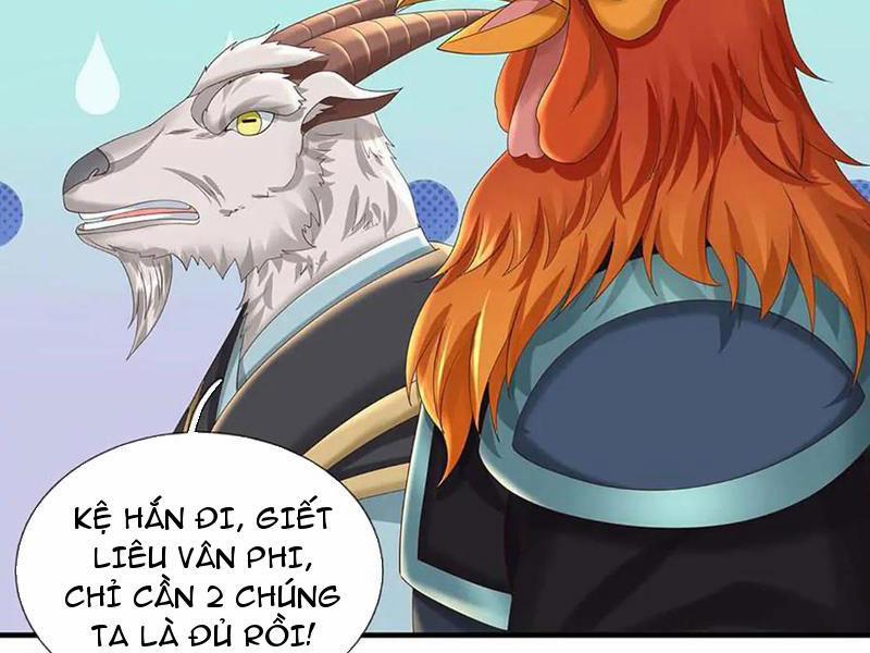 Tôi Có Thể Nuốt Chửng Vạn Vật 81 trang 52