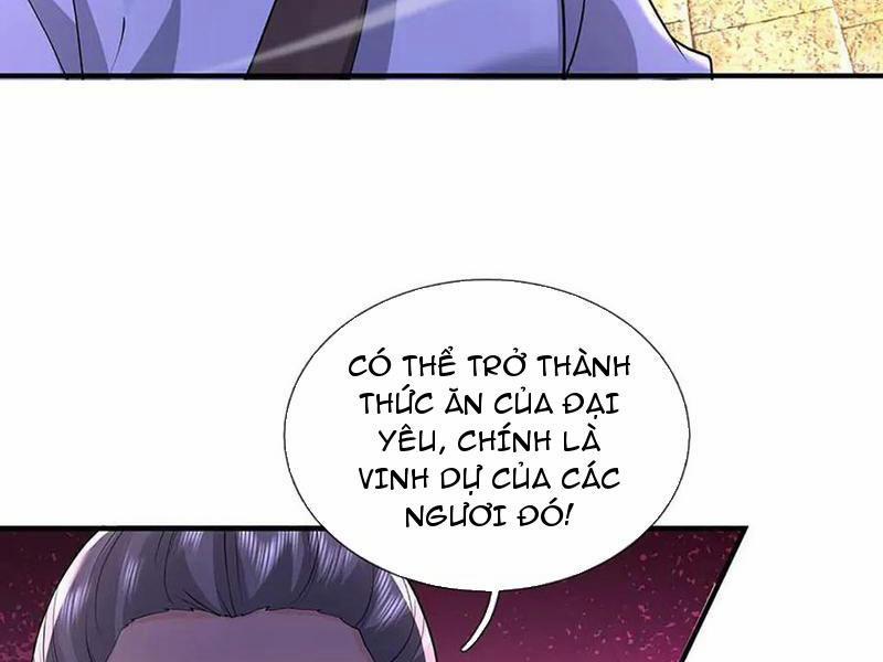 Tôi Có Thể Nuốt Chửng Vạn Vật 82 trang 125