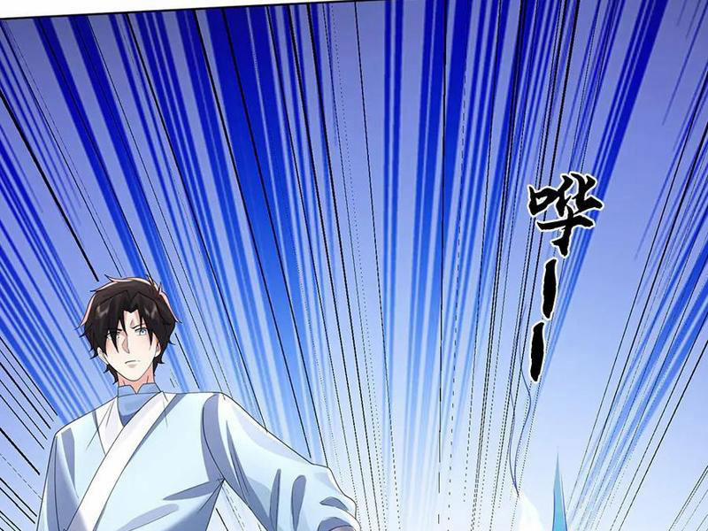 Tôi Có Thể Nuốt Chửng Vạn Vật 82 trang 150