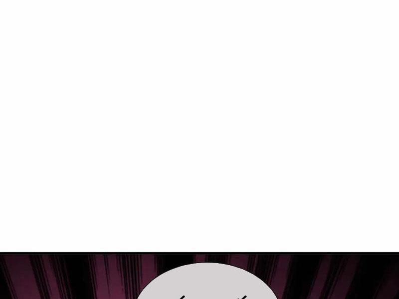 Tôi Có Thể Nuốt Chửng Vạn Vật 82 trang 26