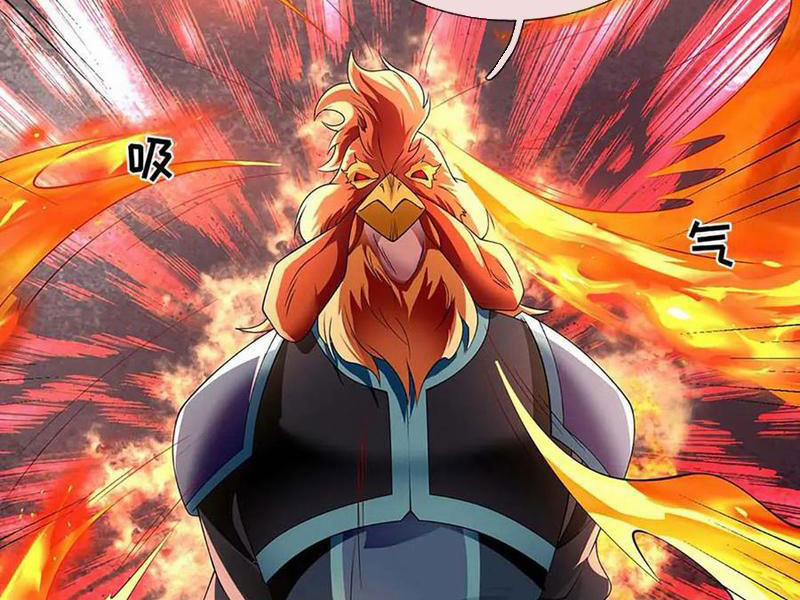 Tôi Có Thể Nuốt Chửng Vạn Vật 82 trang 41