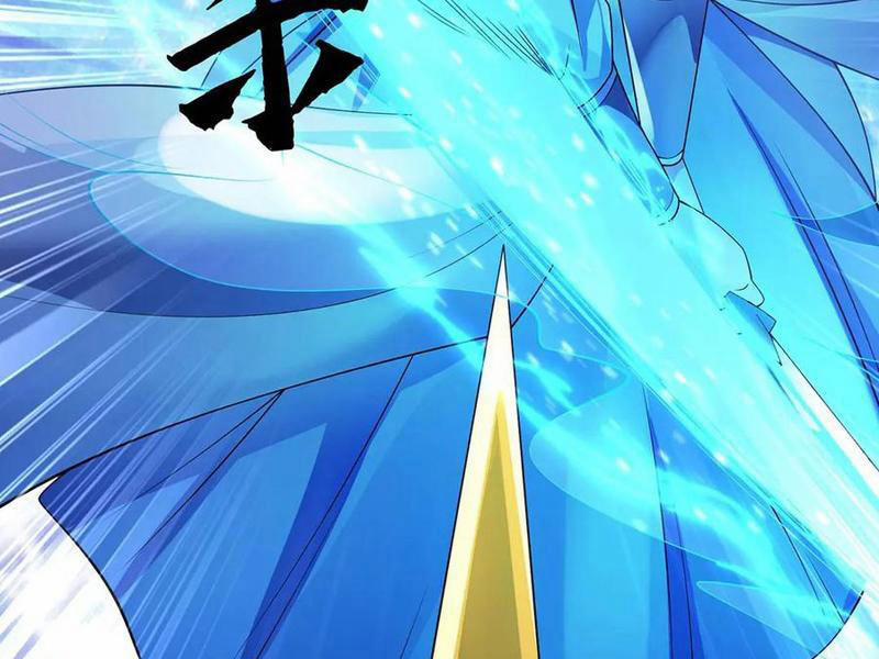 Tôi Có Thể Nuốt Chửng Vạn Vật 82 trang 50