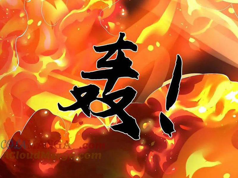 Tôi Có Thể Nuốt Chửng Vạn Vật 82 trang 7