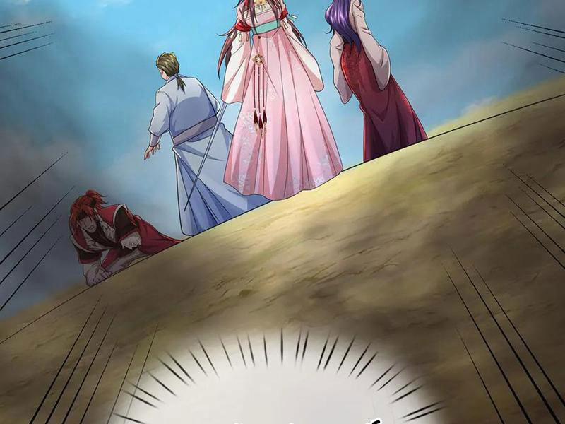 Tôi Có Thể Nuốt Chửng Vạn Vật 83 trang 117