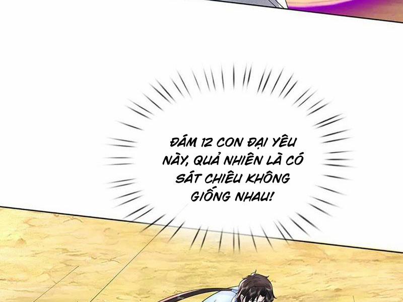 Tôi Có Thể Nuốt Chửng Vạn Vật 83 trang 17