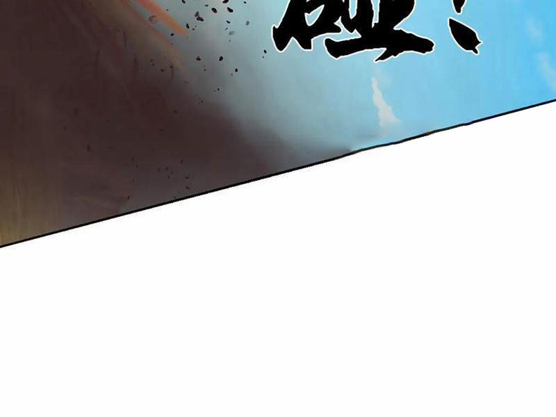 Tôi Có Thể Nuốt Chửng Vạn Vật 83 trang 58