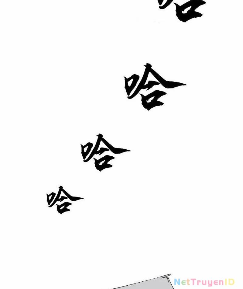 Tôi Có Thể Nuốt Chửng Vạn Vật 84 trang 91