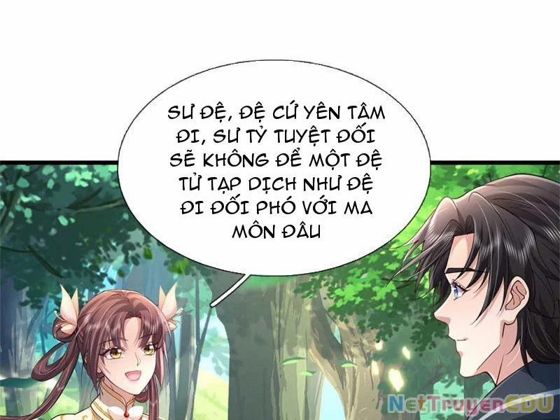 Tôi Có Thể Nuốt Chửng Vạn Vật 9 trang 12