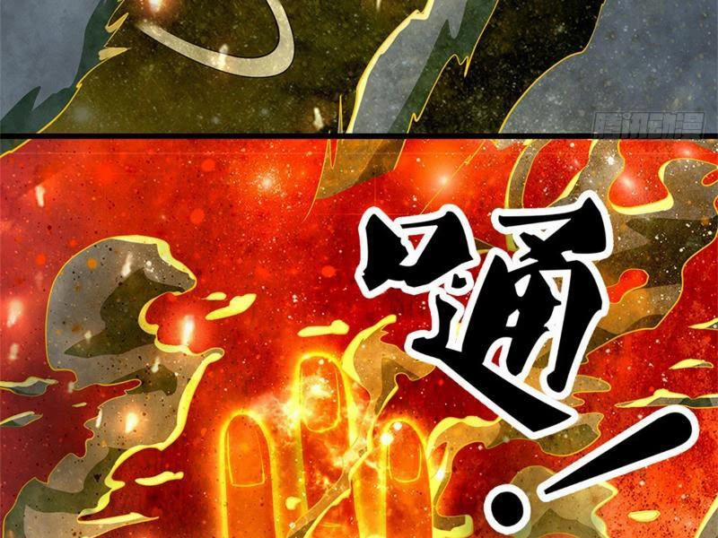 Tôi Có Thể Nuốt Chửng Vạn Vật 9 trang 136