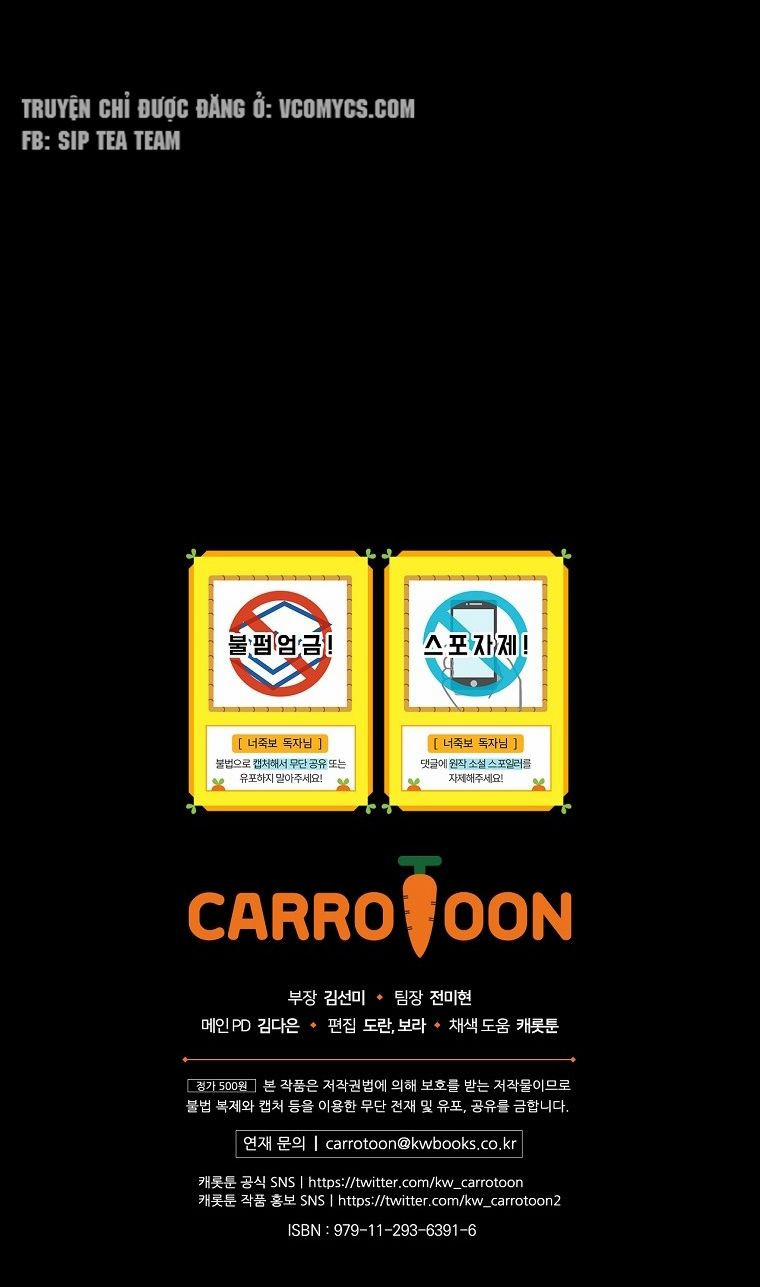 Tôi Có Thể Thấy Cái Chết Của Bạn 14.5 trang 43