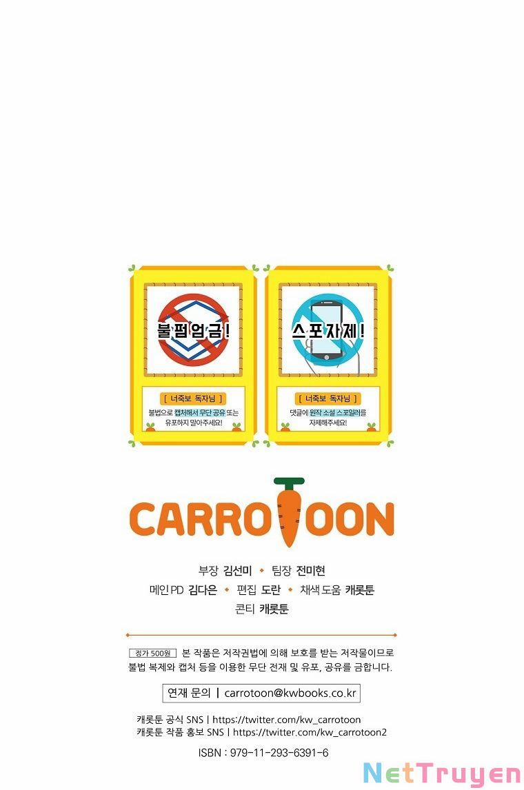 Tôi Có Thể Thấy Cái Chết Của Bạn 30 trang 73