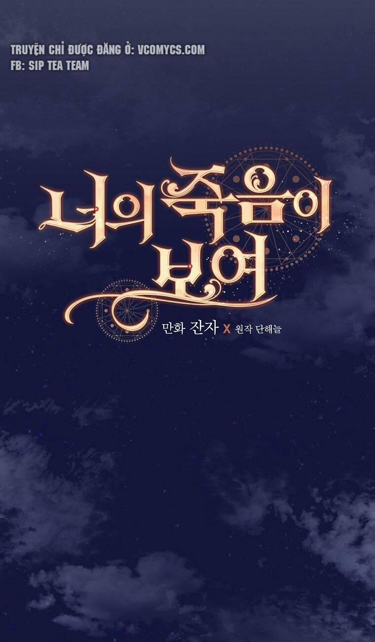 Tôi Có Thể Thấy Cái Chết Của Bạn 34 trang 21