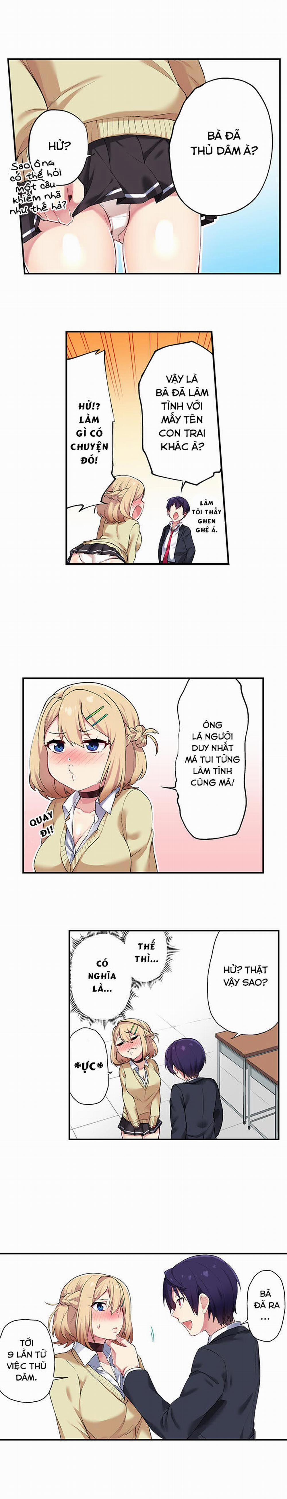 Tôi Có Thể Thấy Số Lần Mà Họ Đã Lên Đỉnh 0 Lại Sắp Thịt Hinagi! trang 3