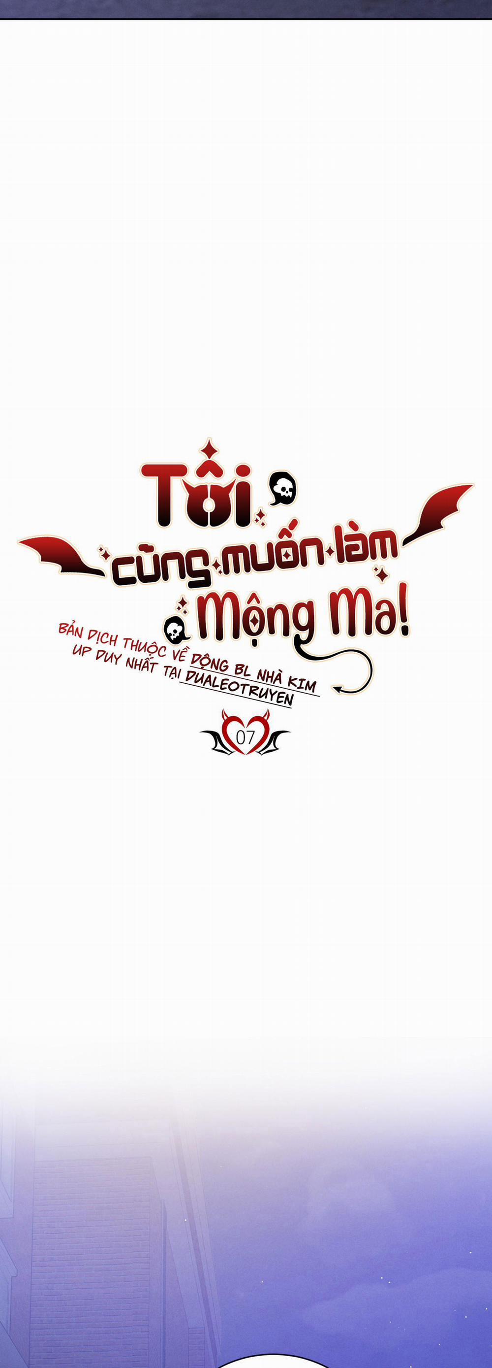 TÔI CŨNG MUỐN LÀM MỘNG MA Chương 7 Trang 7