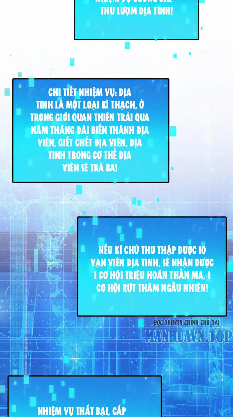 Tối Cường Thần Thoại Đế Hoàng 122 trang 43