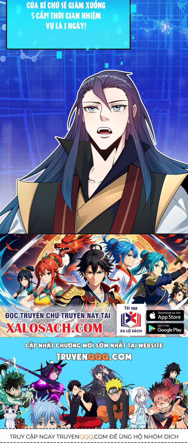 Tối Cường Thần Thoại Đế Hoàng 122 trang 44