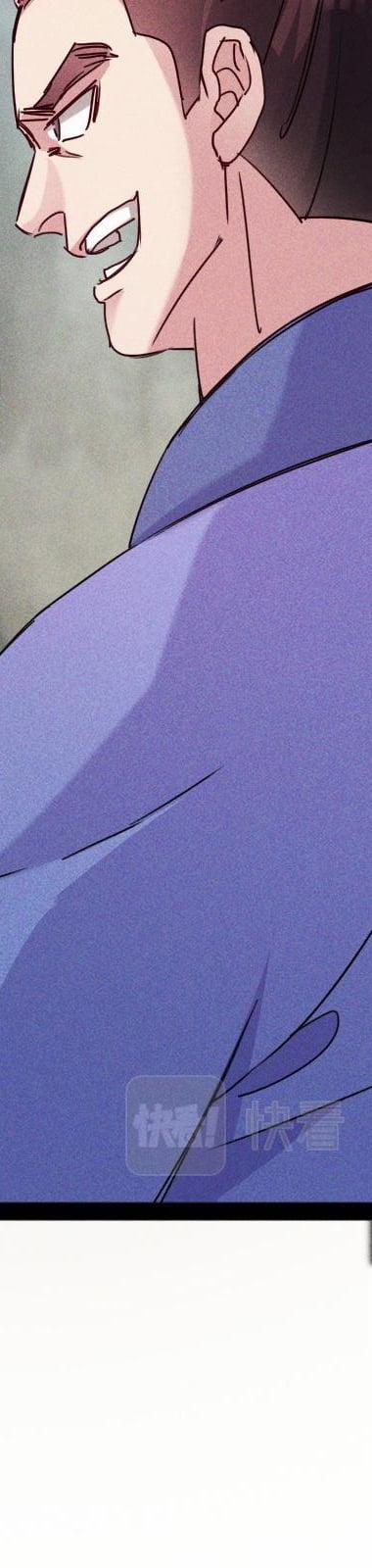 Tối Cường Thần Thoại Đế Hoàng 2 trang 42