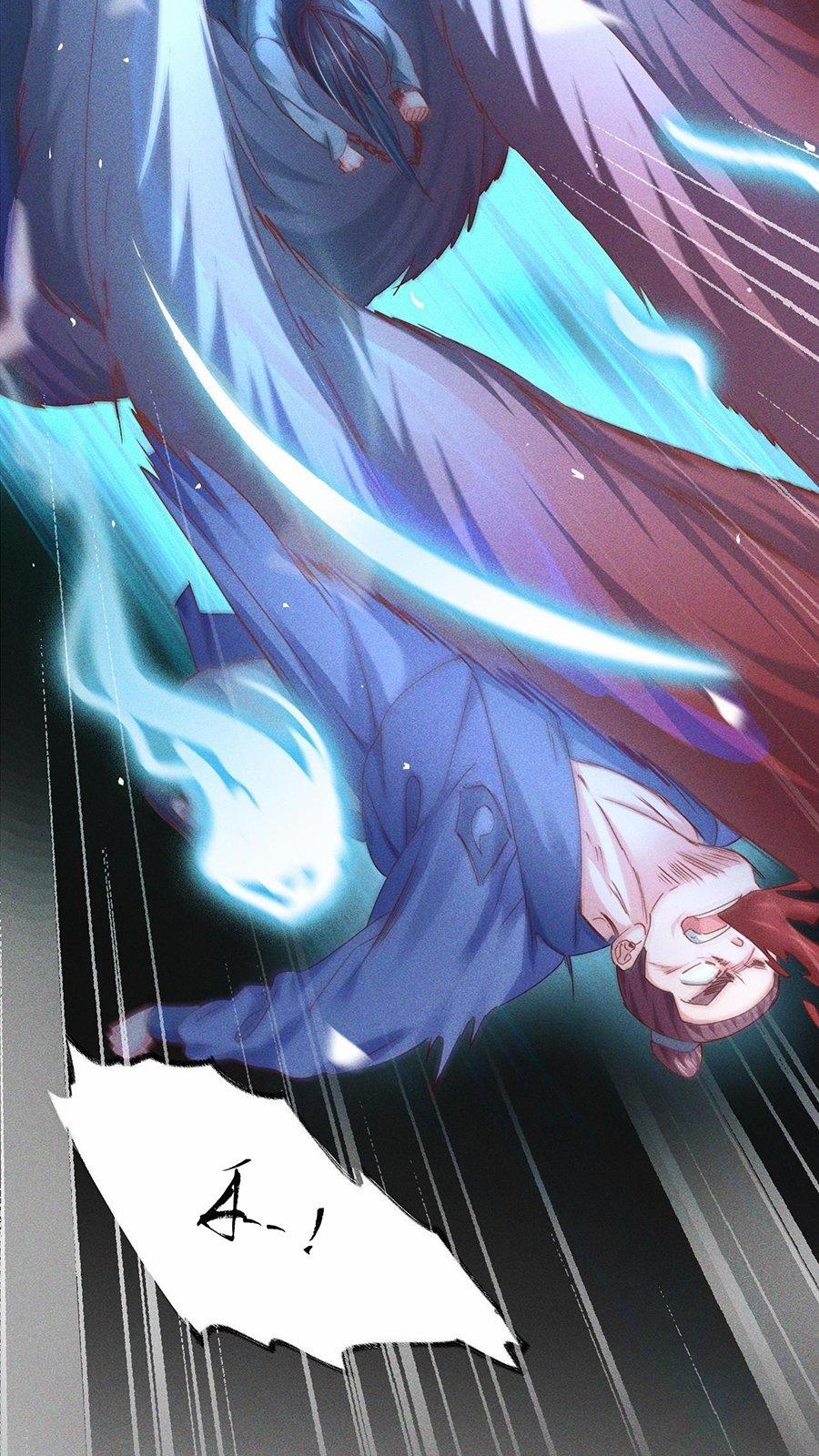 Tối Cường Thần Thoại Đế Hoàng 2 trang 58