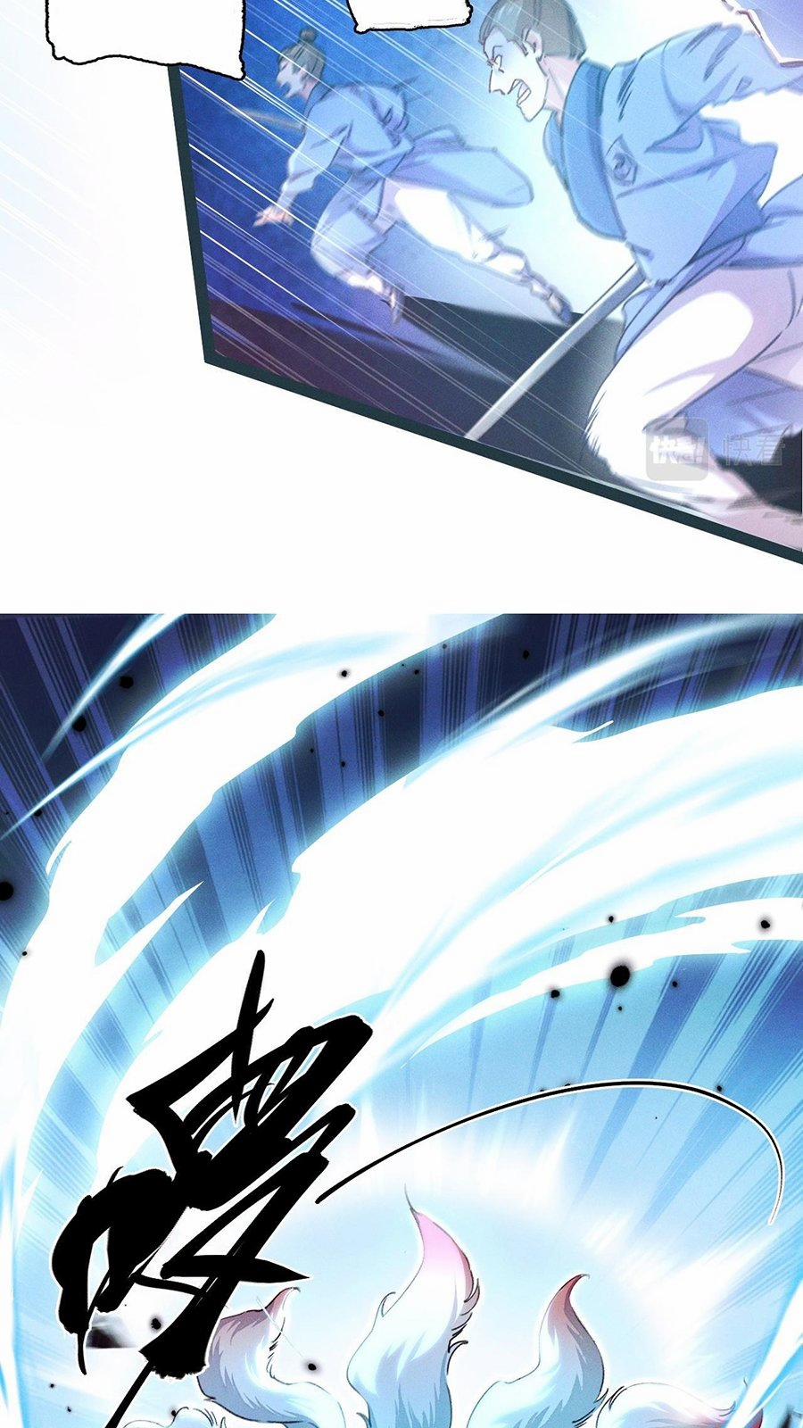 Tối Cường Thần Thoại Đế Hoàng 2 trang 72