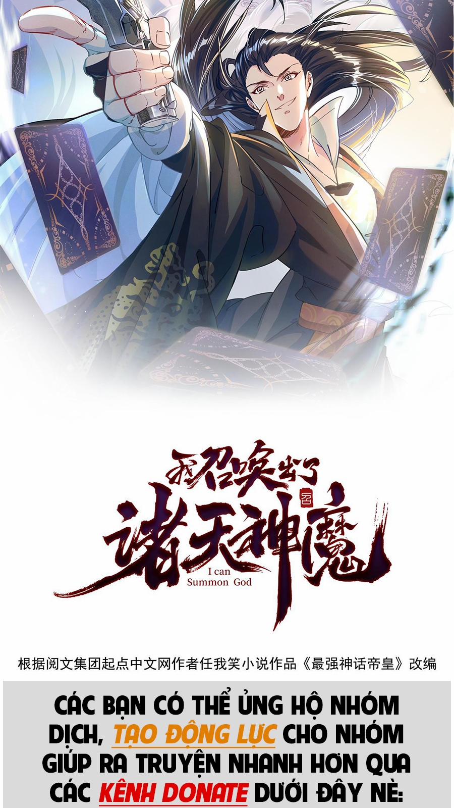 Tối Cường Thần Thoại Đế Hoàng 4 trang 1