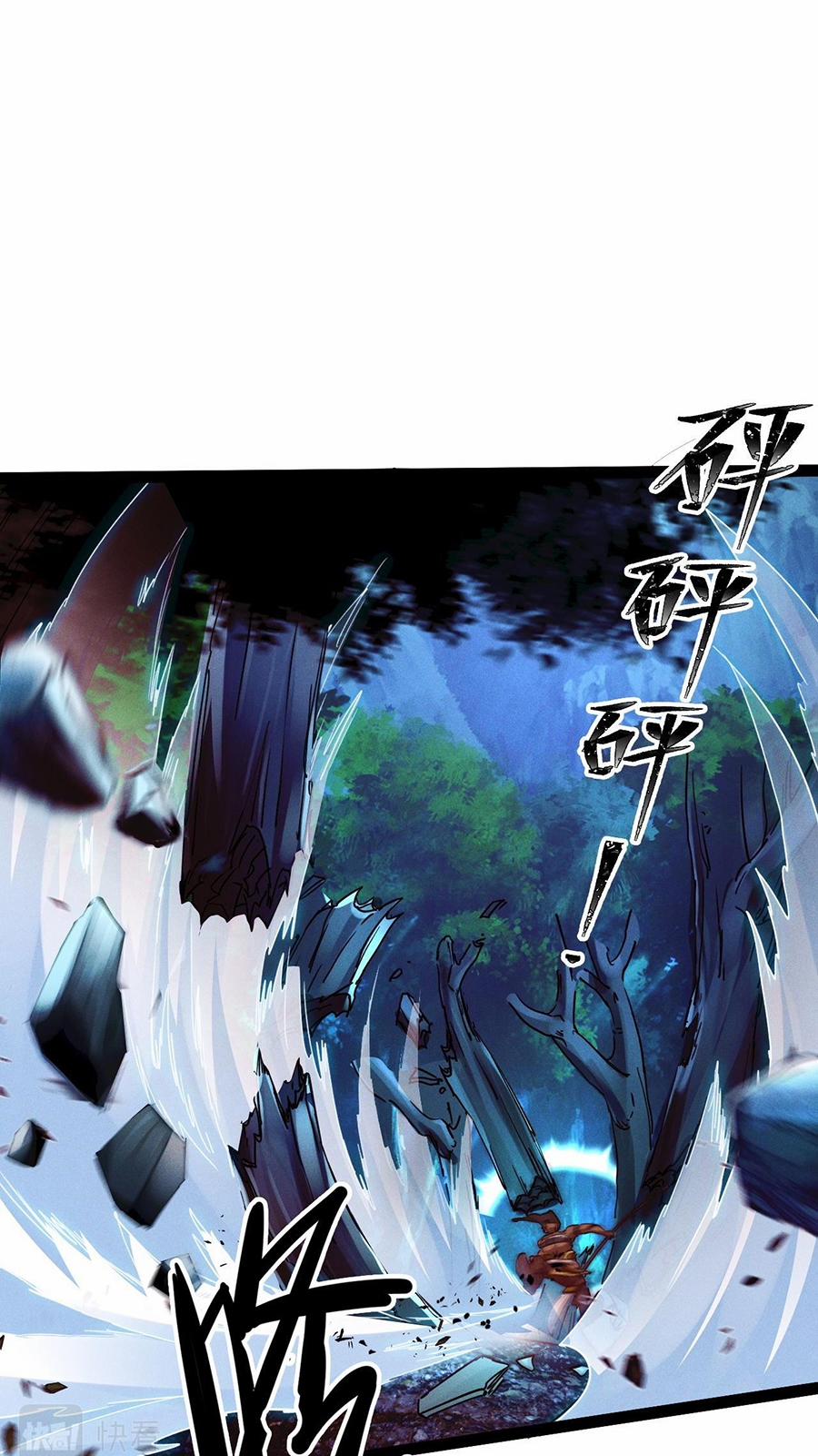 Tối Cường Thần Thoại Đế Hoàng 4 trang 13