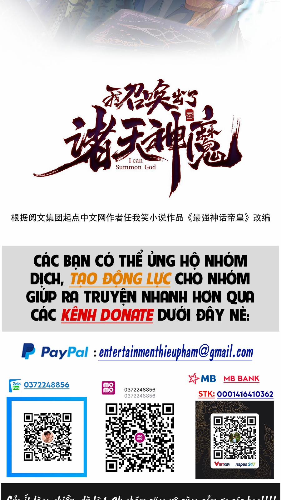 Tối Cường Thần Thoại Đế Hoàng 5 trang 2