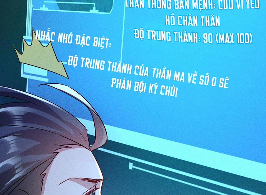 Tối Cường Thần Thoại Đế Hoàng 5 trang 46