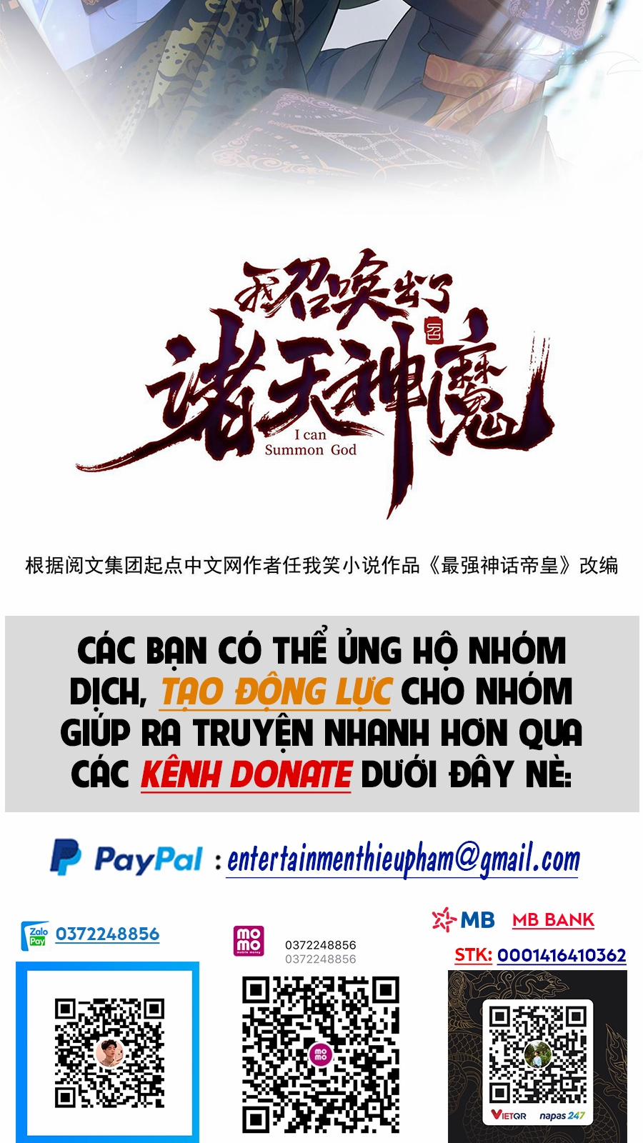 Tối Cường Thần Thoại Đế Hoàng 6 trang 2