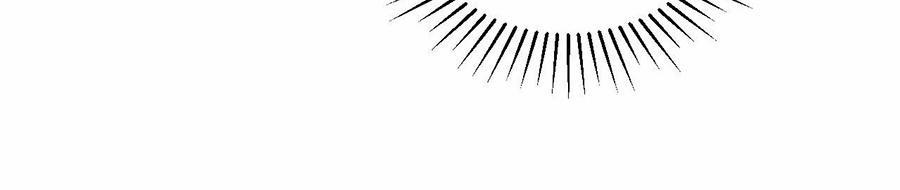 Tối Cường Thần Thoại Đế Hoàng 7 trang 14