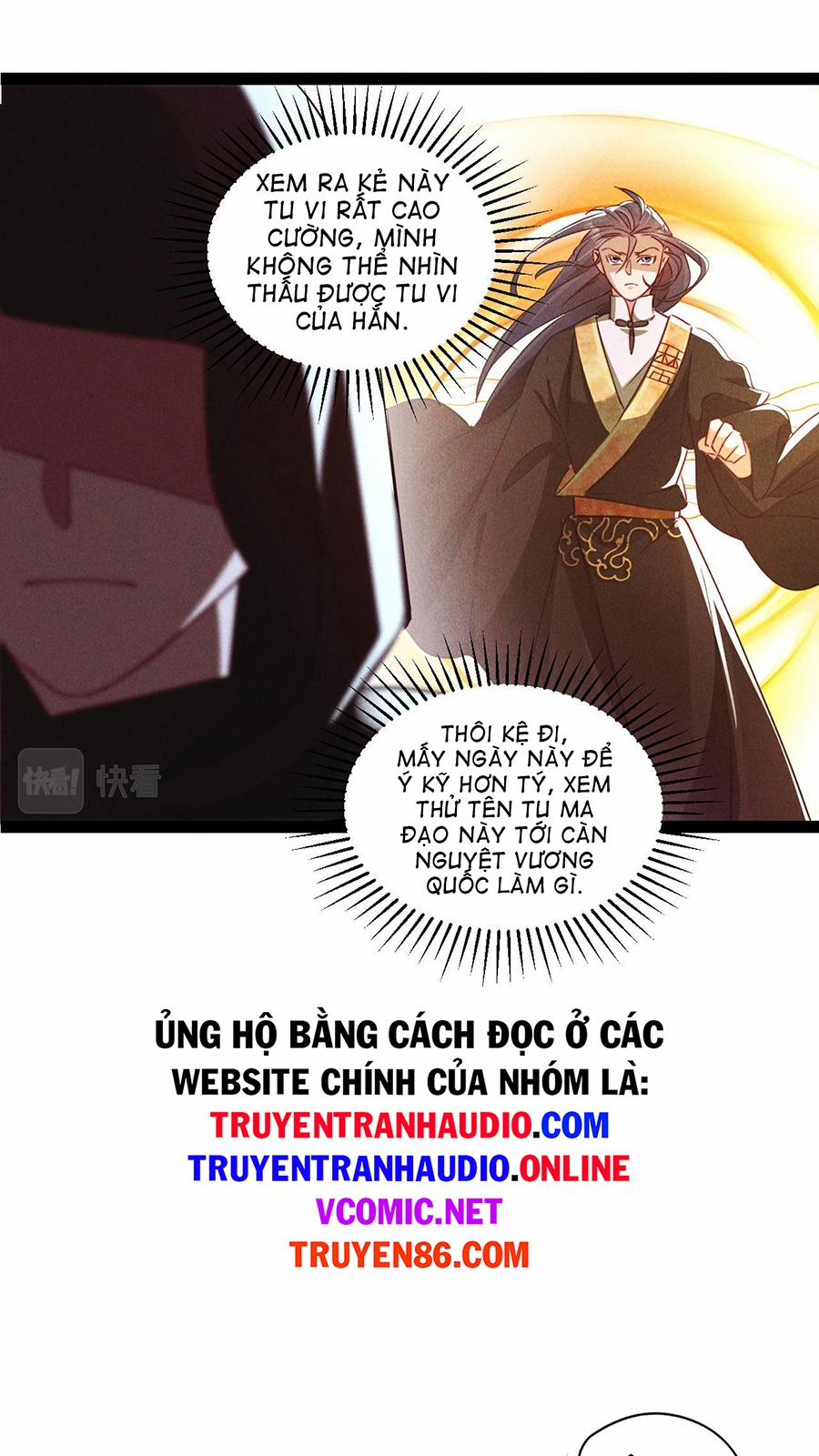 Tối Cường Thần Thoại Đế Hoàng 7 trang 15
