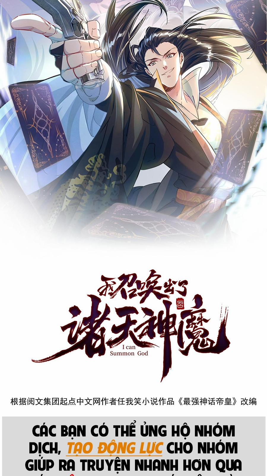 Tối Cường Thần Thoại Đế Hoàng 7 trang 2