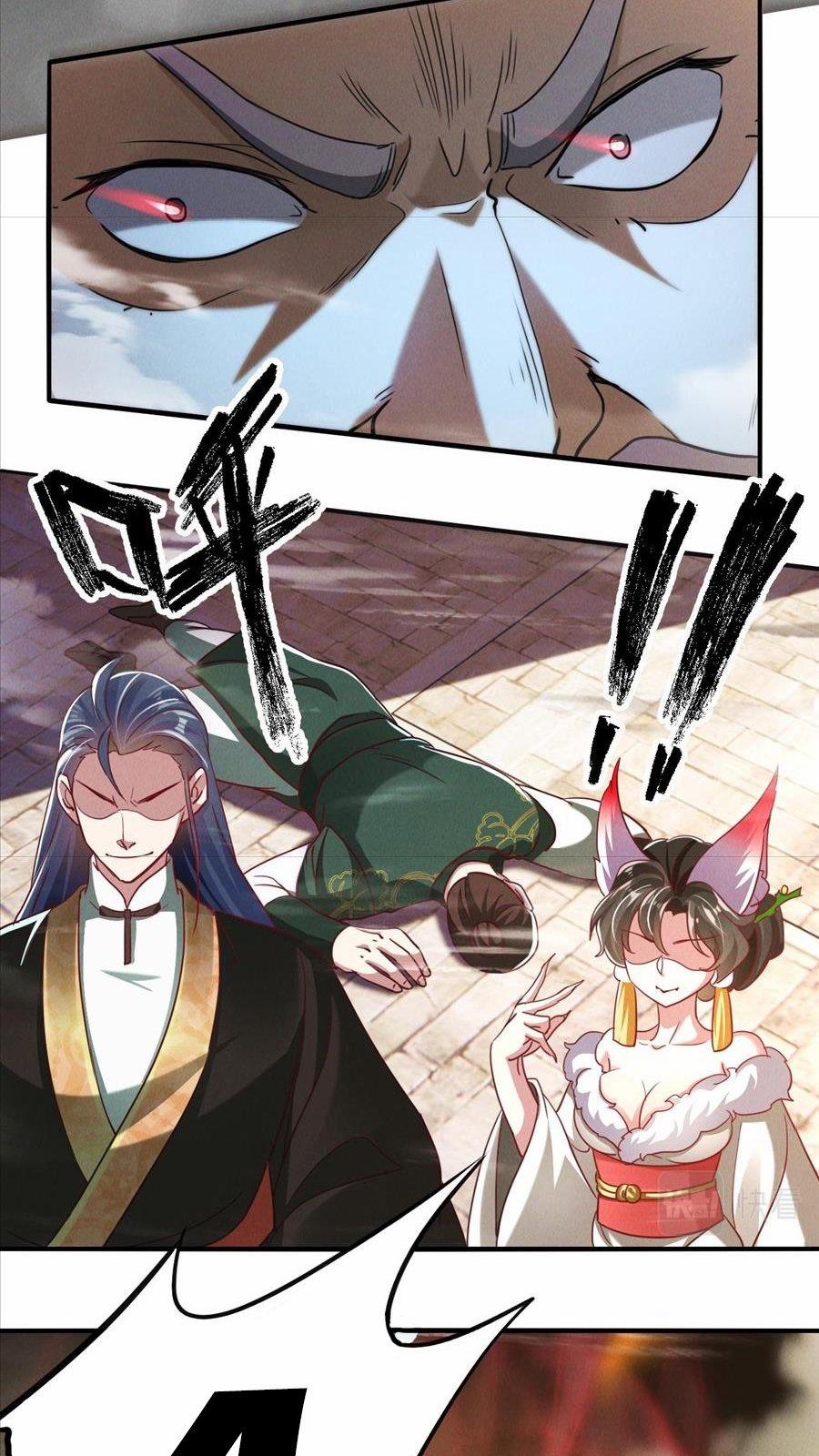 Tối Cường Thần Thoại Đế Hoàng 9 trang 16