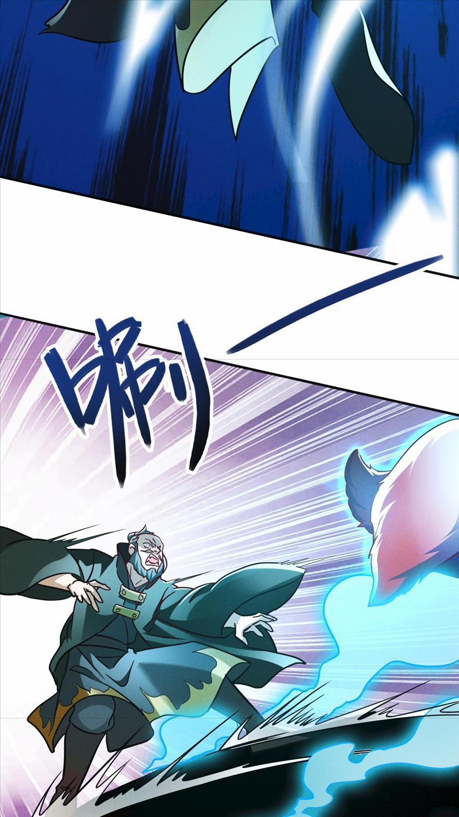 Tối Cường Thần Thoại Đế Hoàng 9 trang 23