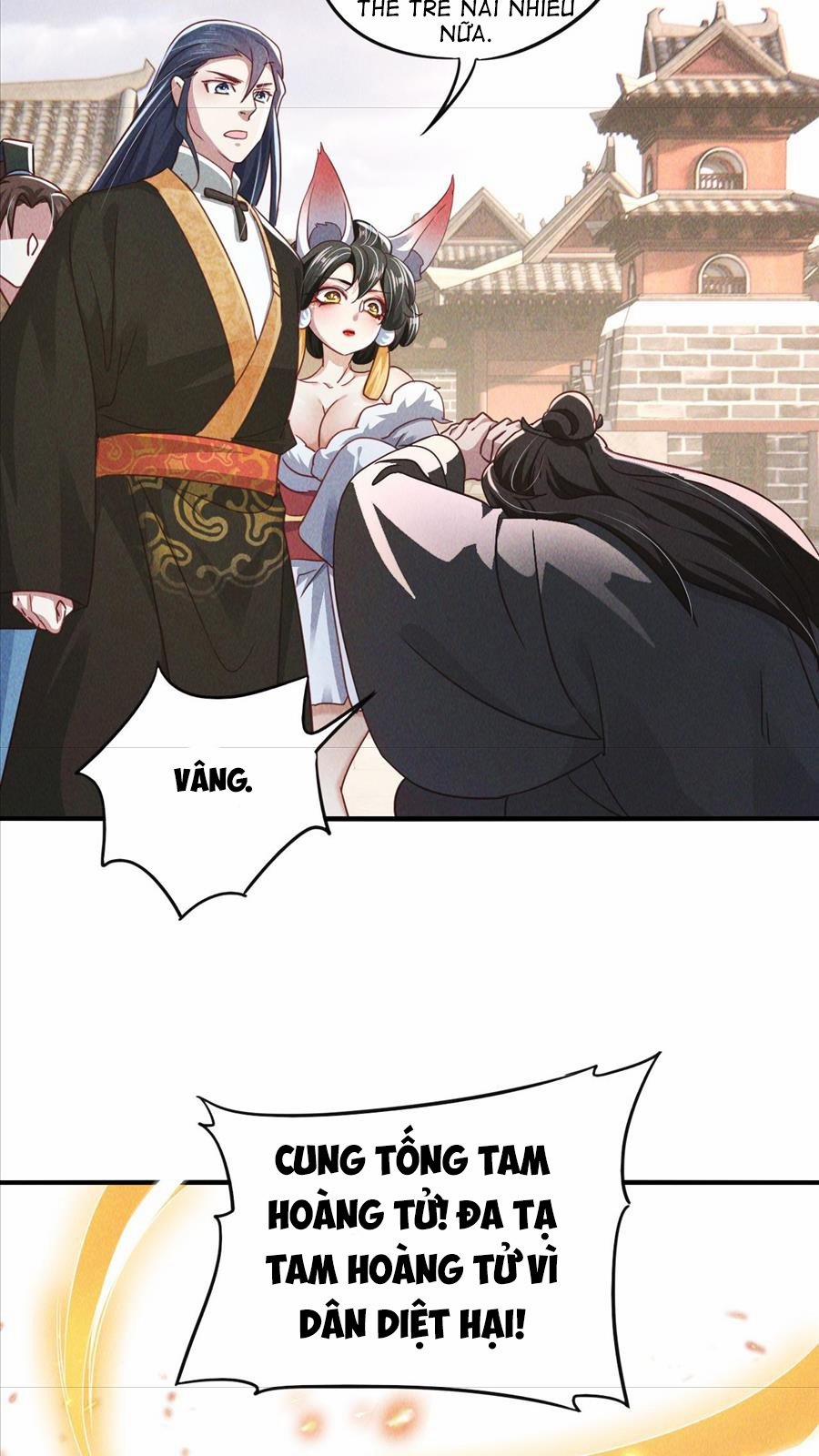 Tối Cường Thần Thoại Đế Hoàng 9 trang 56