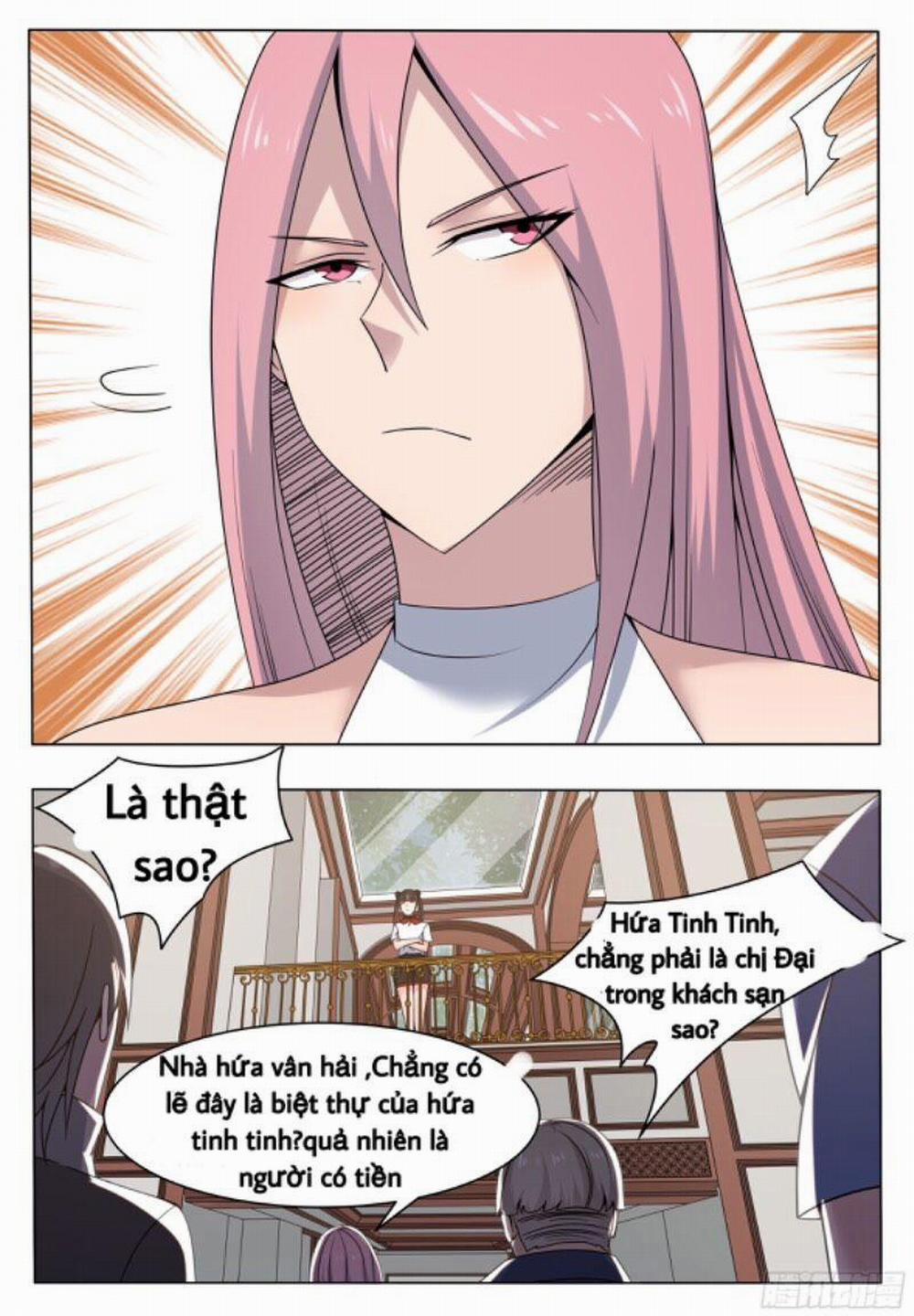 Tối Cường Thần Vương 16 trang 1