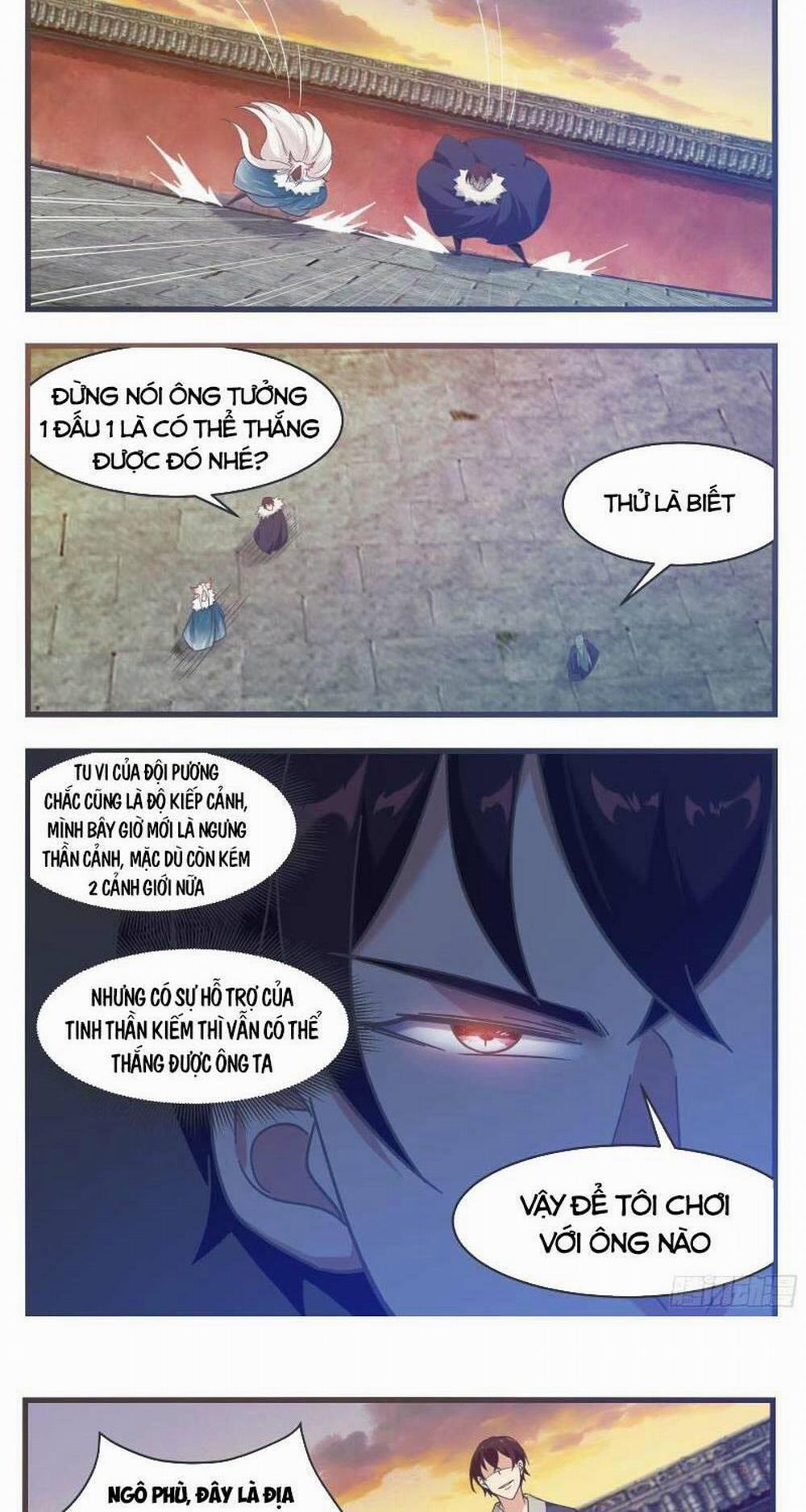 Tối Cường Thần Vương 230 trang 1