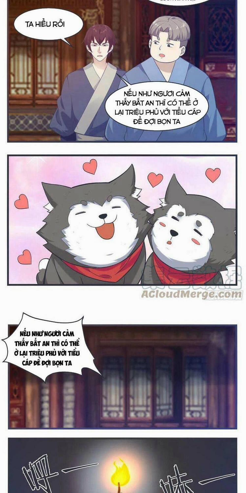 Tối Cường Thần Vương 231 trang 1