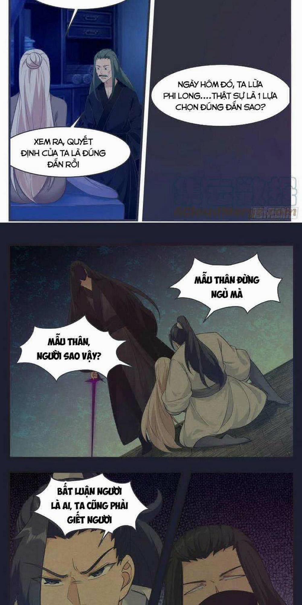 Tối Cường Thần Vương 231 trang 3