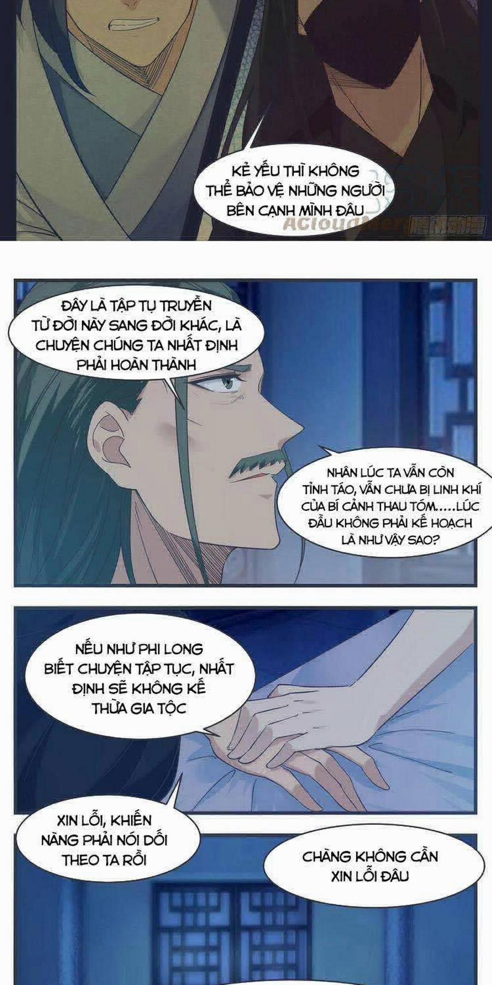 Tối Cường Thần Vương 231 trang 4