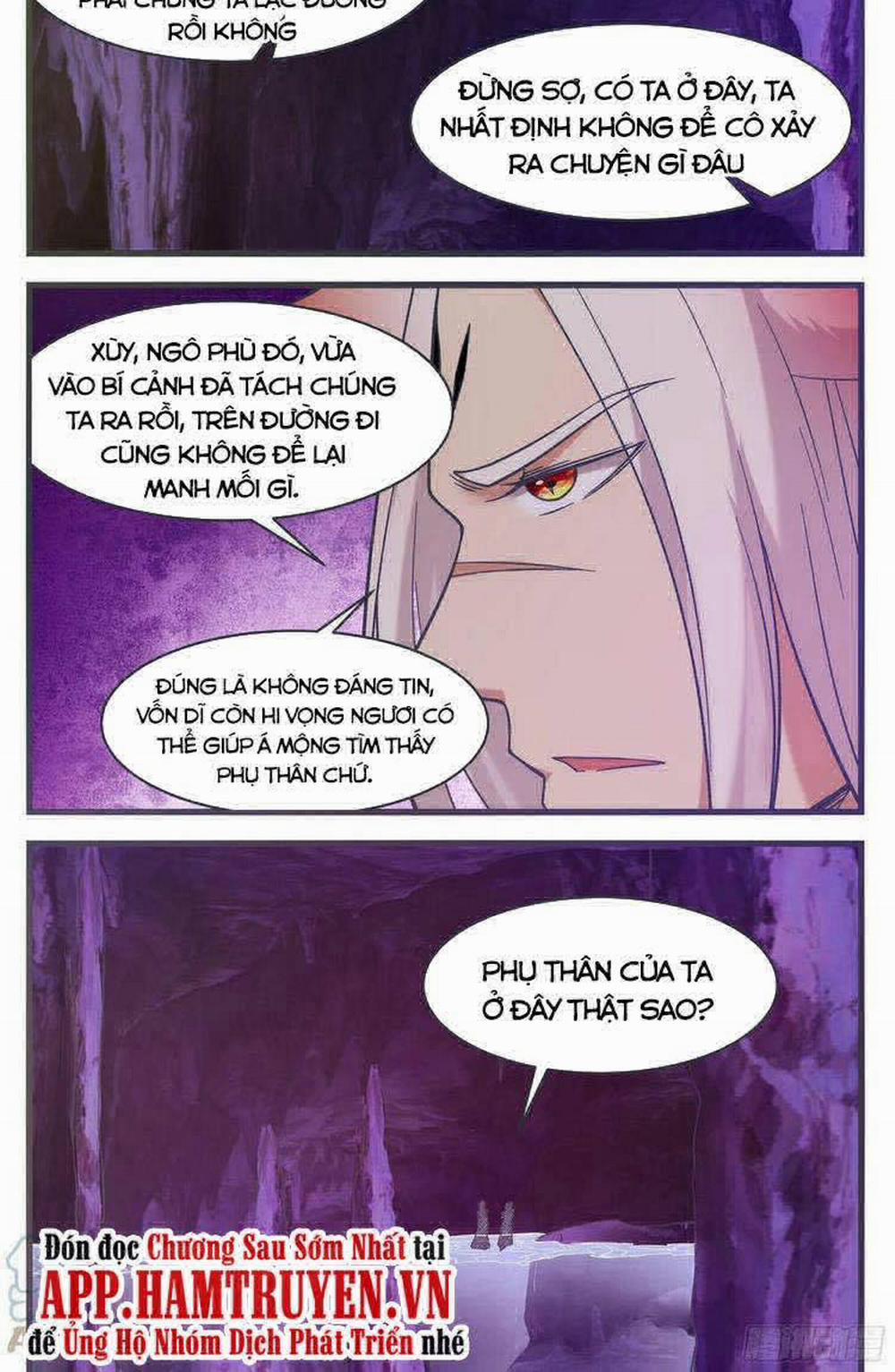 Tối Cường Thần Vương 233 trang 8