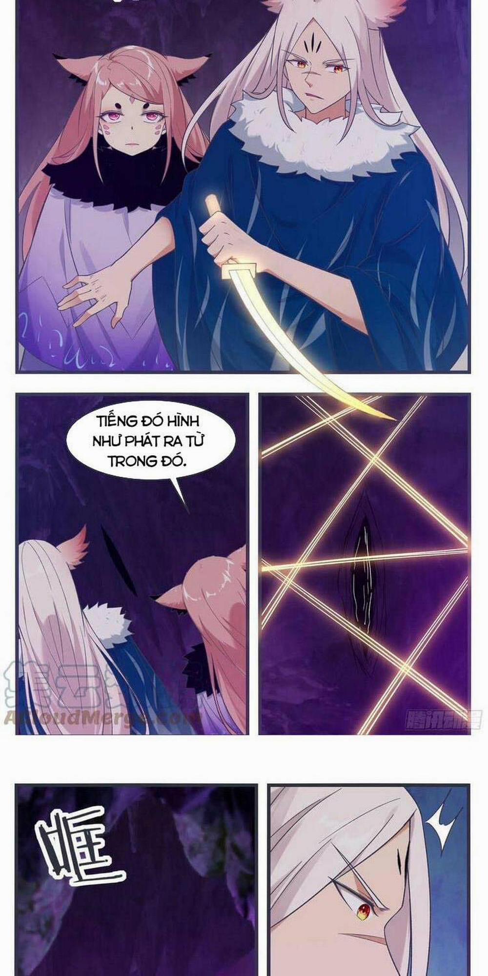 Tối Cường Thần Vương 234 trang 1