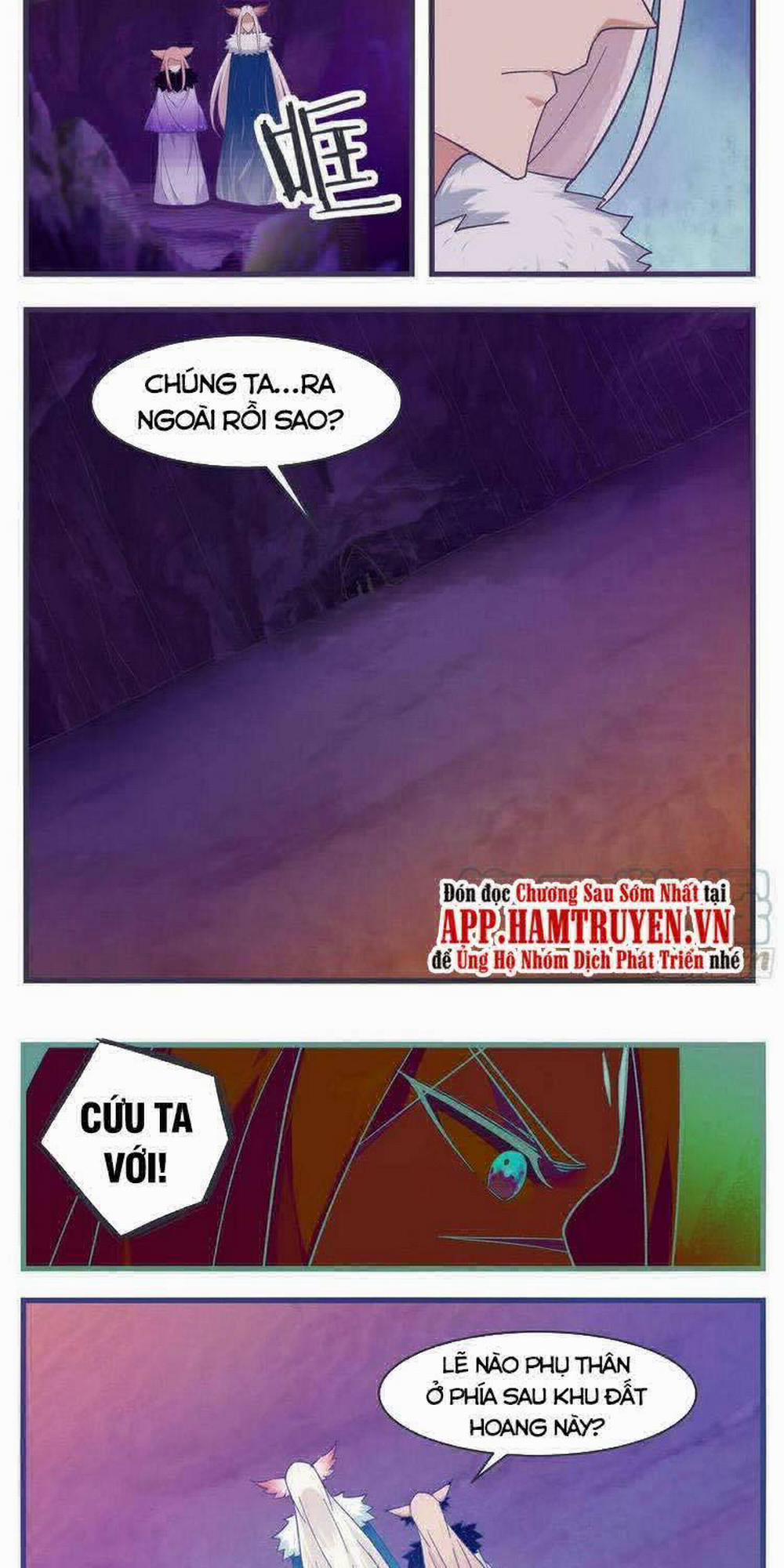 Tối Cường Thần Vương 234 trang 2