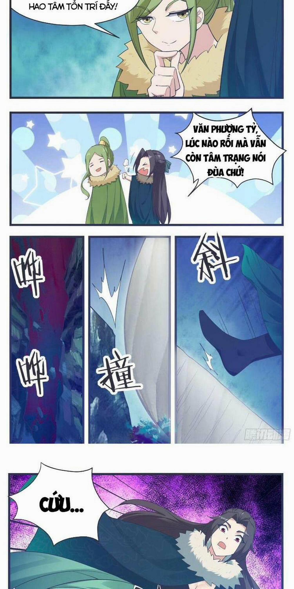 Tối Cường Thần Vương 235 trang 1