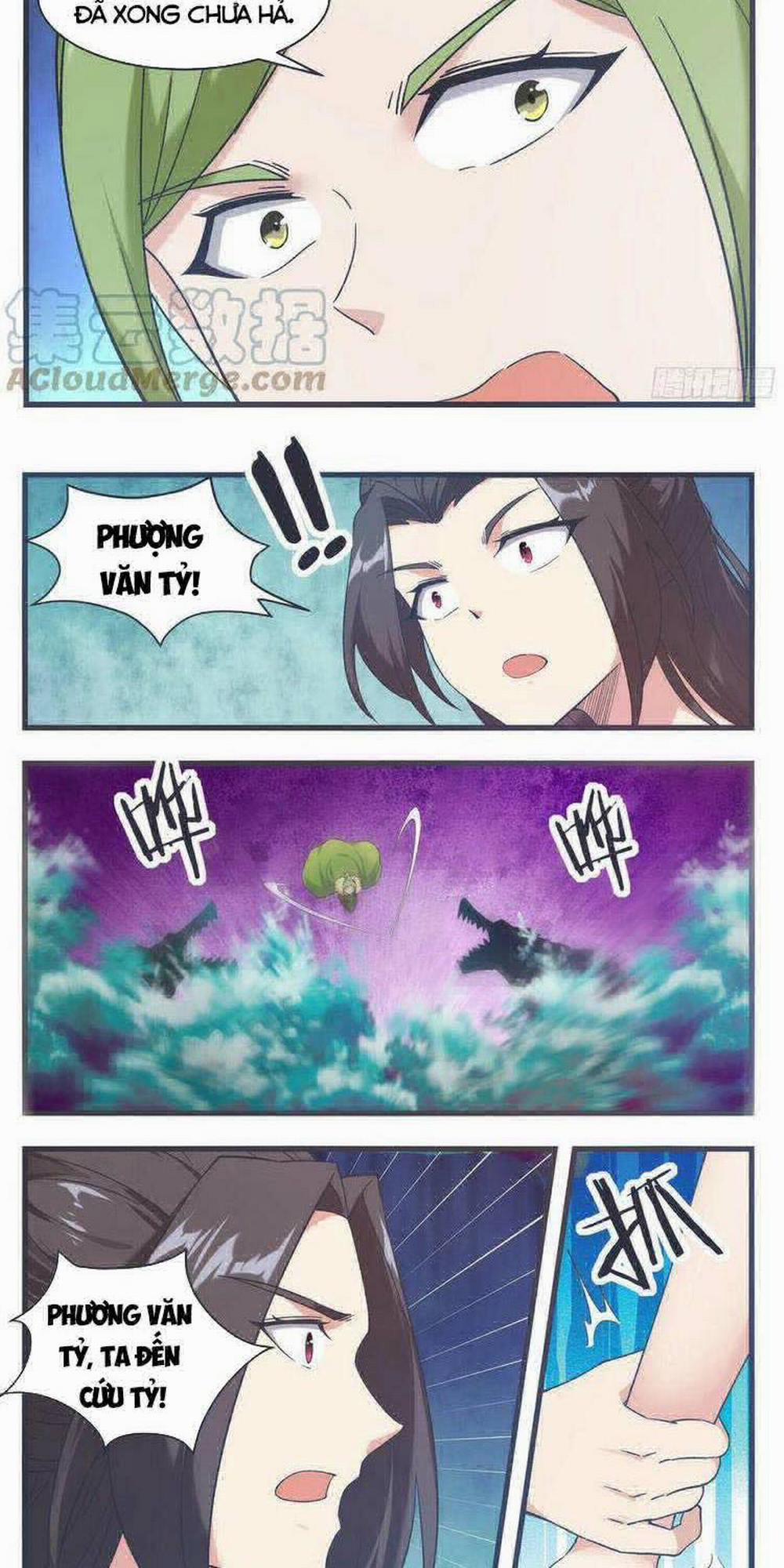 Tối Cường Thần Vương 236 trang 5